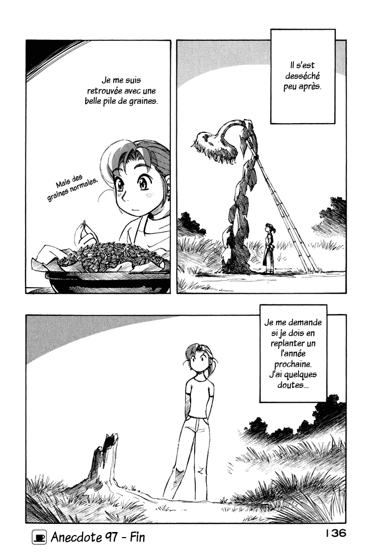 img Yokohama Kaidashi Kikou 12
